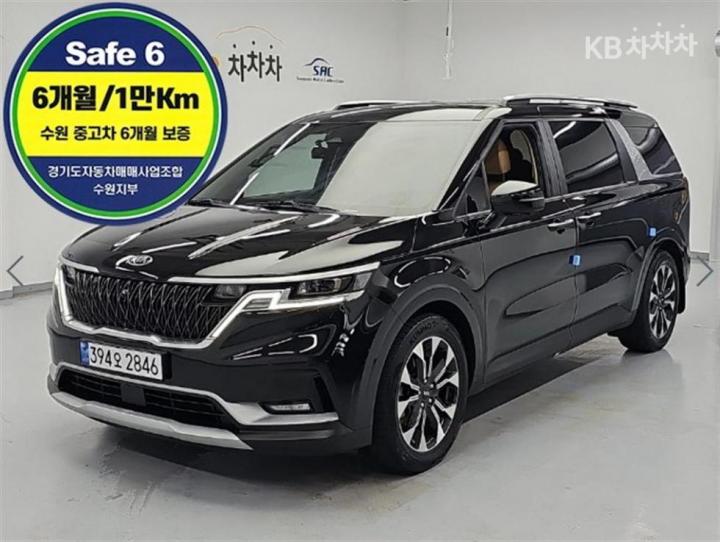 Kia Carnival — miniaturë 2