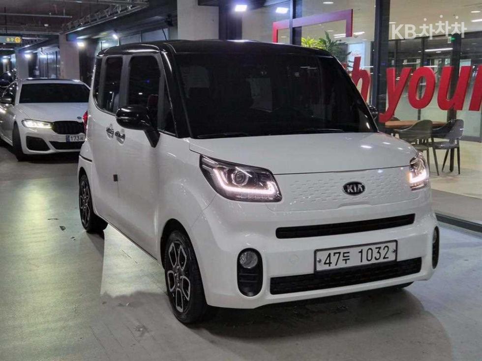Kia Ray