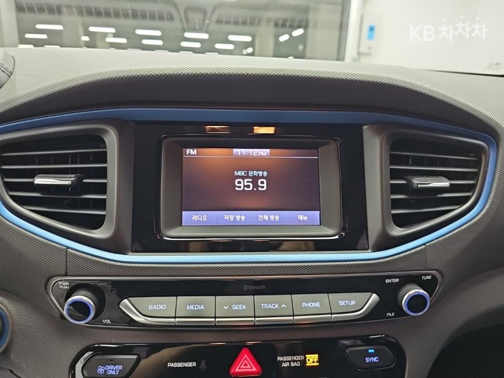 Hyundai IONIQ — miniaturë 13