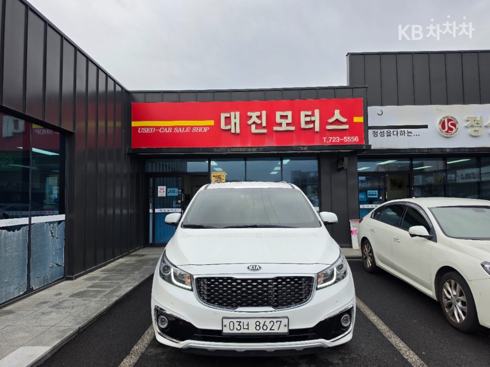 Kia Carnival — miniaturë 2
