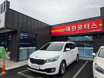 Kia Carnival 7인승 2.2 디젤 리무진 매직스페이스 — foto 1