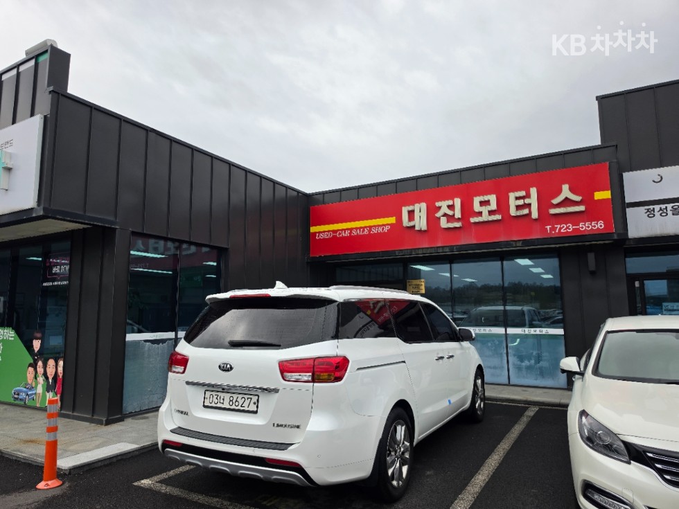 Kia Carnival — miniaturë 4