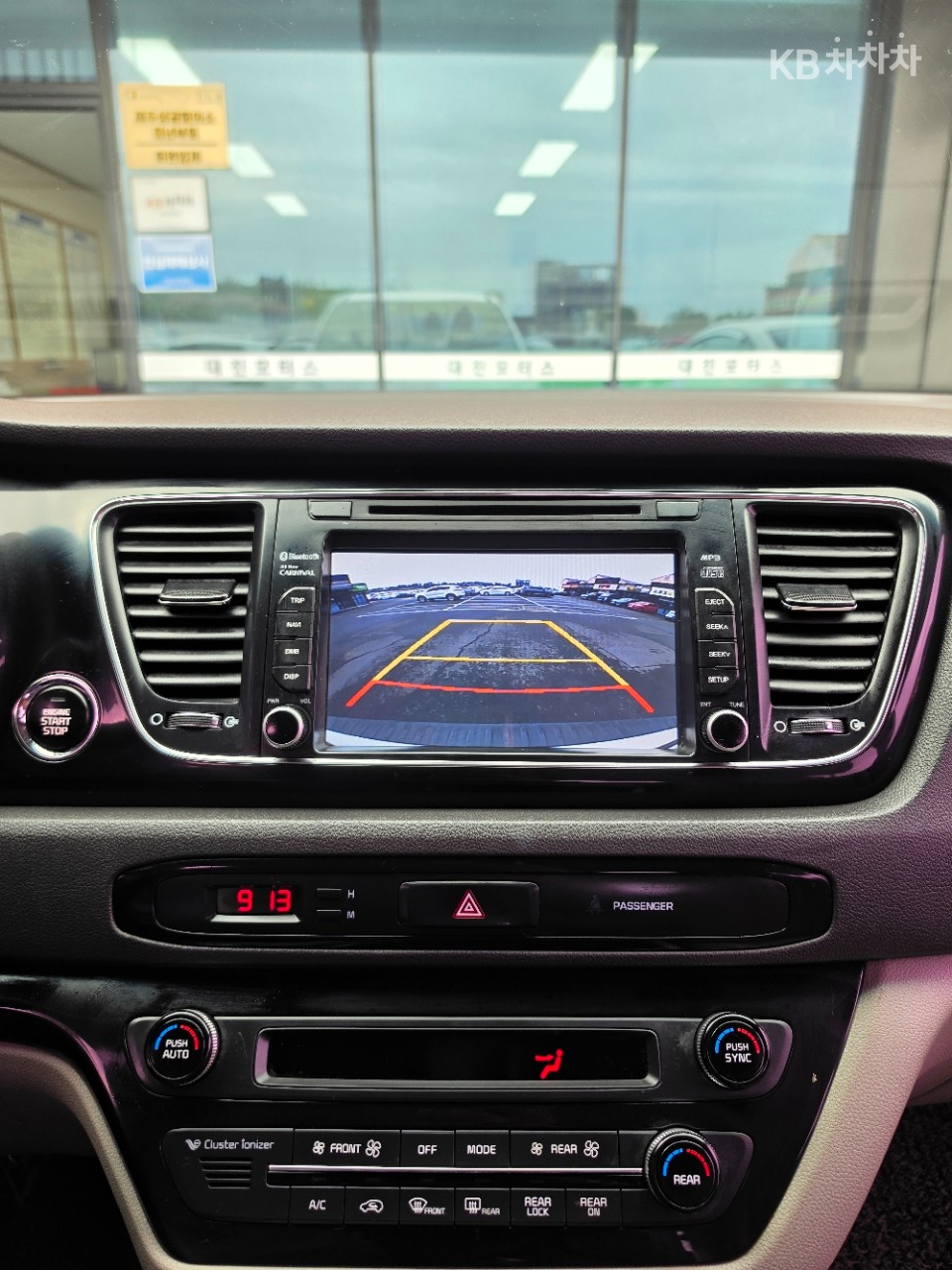 Kia Carnival — miniaturë 10