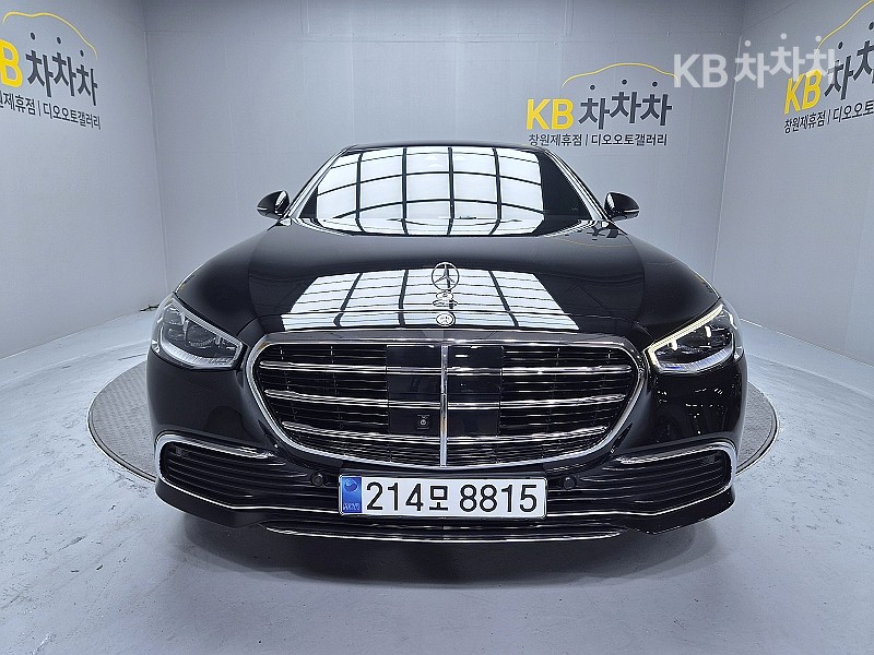 2024 mercedes benz S-Class S450L 4Matic Basic type