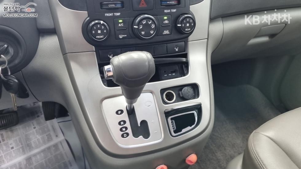 Kia Carnival — miniaturë 13
