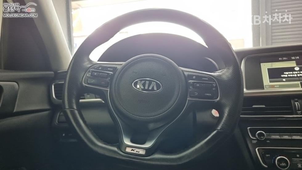 Kia K5 — miniaturë 11