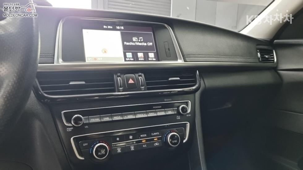 Kia K5 — miniaturë 12
