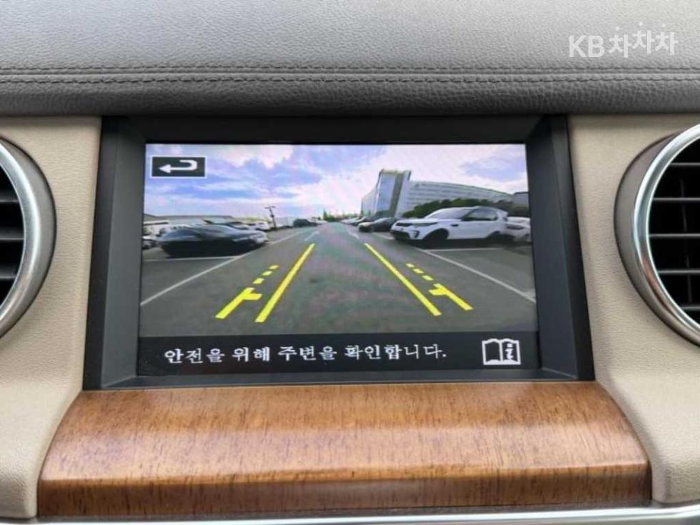 Land Rover Discovery — miniaturë 11