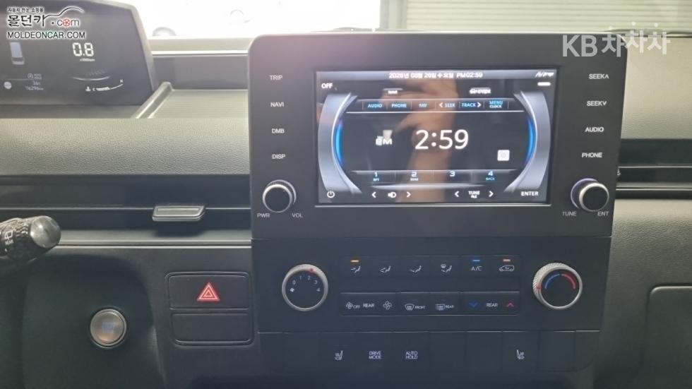 Hyundai Staria — miniaturë 12