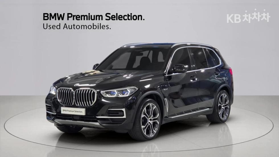 2022 BMW Scratch it xDrive 45e xLine