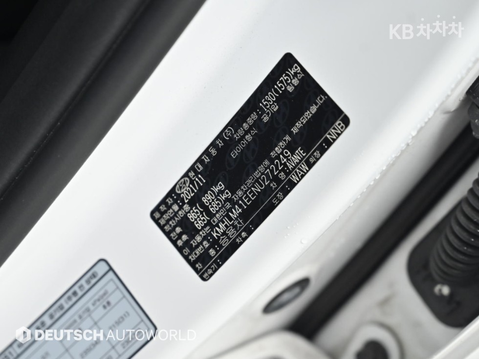 Hyundai Avante — miniaturë 20