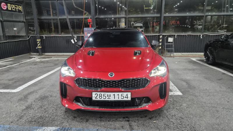 Kia Stinger