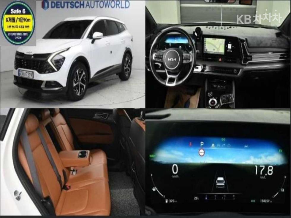 Kia Спортейдж