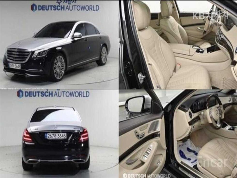 مرسيدس S-Class