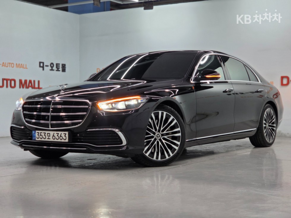 مرسيدس S-Class