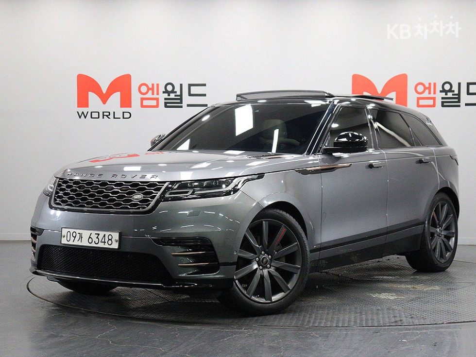 Land Rover Range Rover Velar