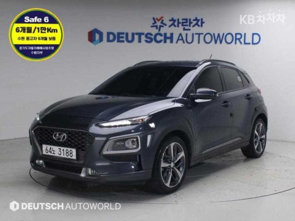 Hyundai Kona