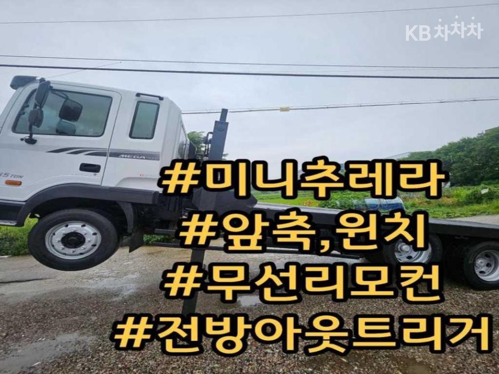 Hyundai Truck