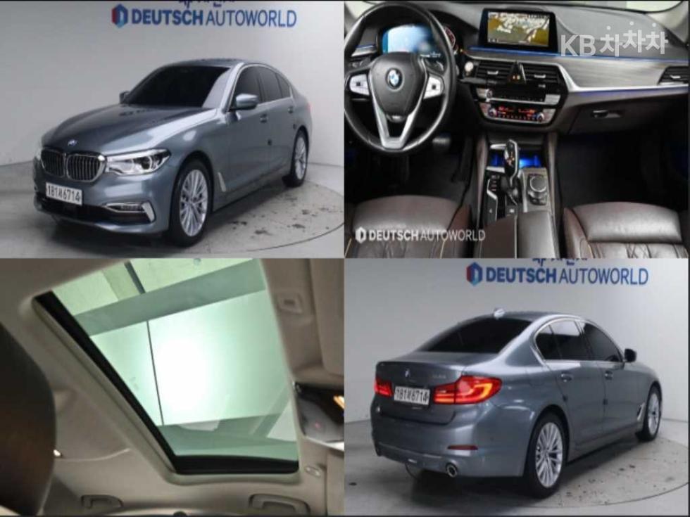 بي إم دبليو 5-Series