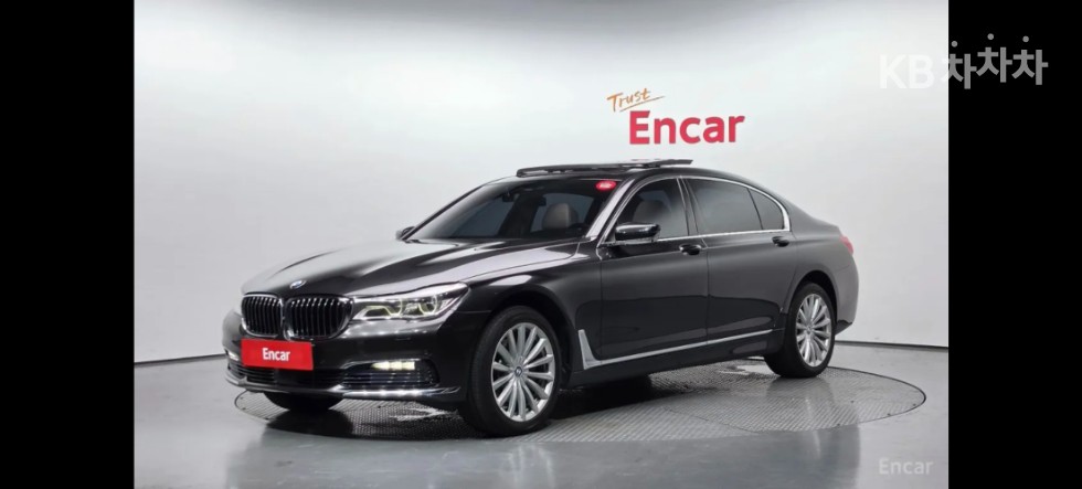 بي إم دبليو 7-Series