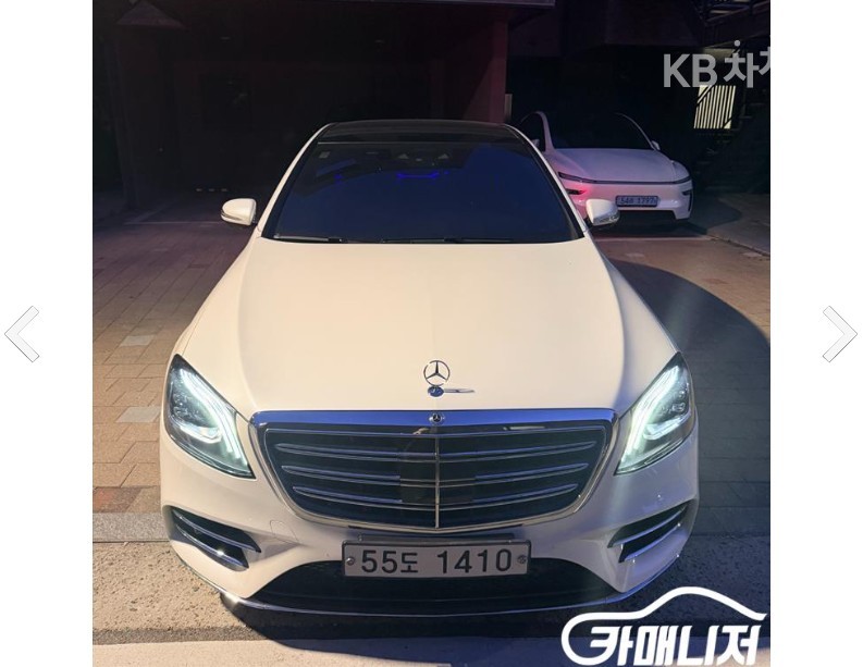 مرسيدس S-Class