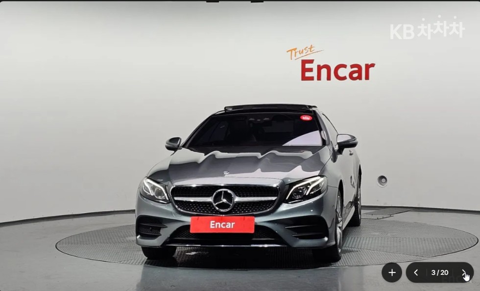 مرسيدس E-Class