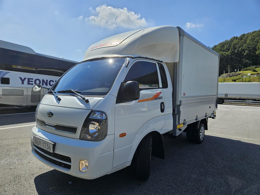 Kia Bongo