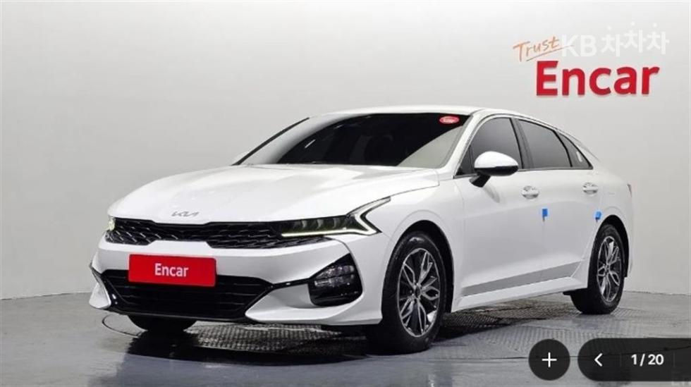 Kia K5