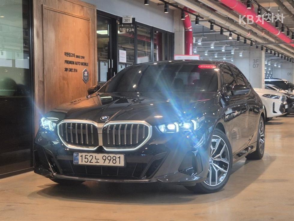 بي إم دبليو 5-Series