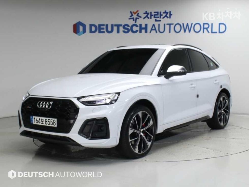 Audi SQ5