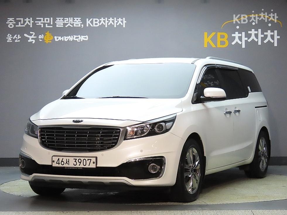 Kia Карнивал
