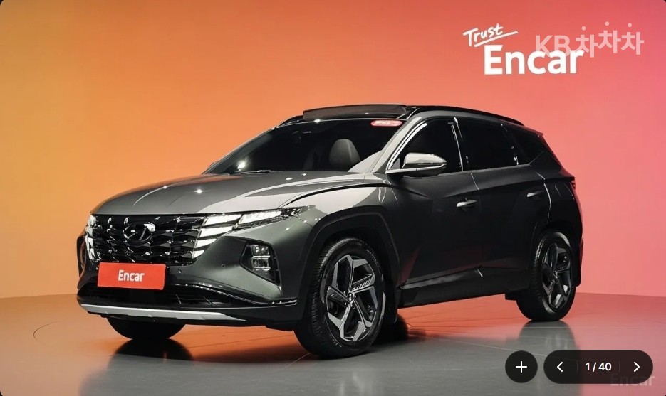 Hyundai Туссан