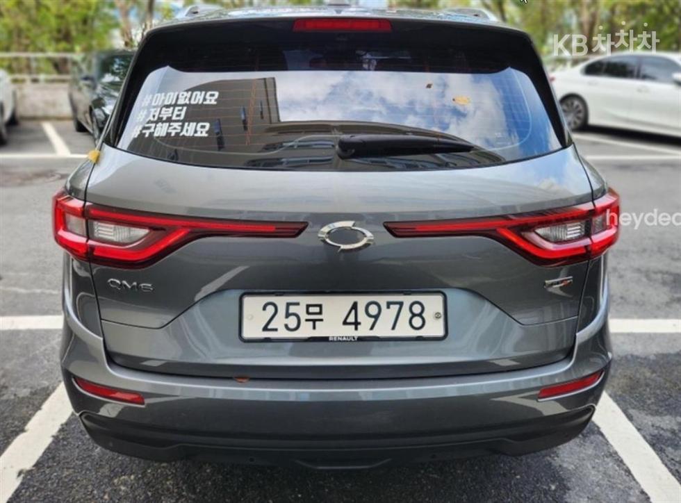 Renault Korea QM6 BASE MODEL — фото 4
