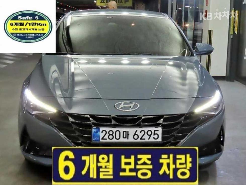 Hyundai Avante INSPIRATION — фото 2