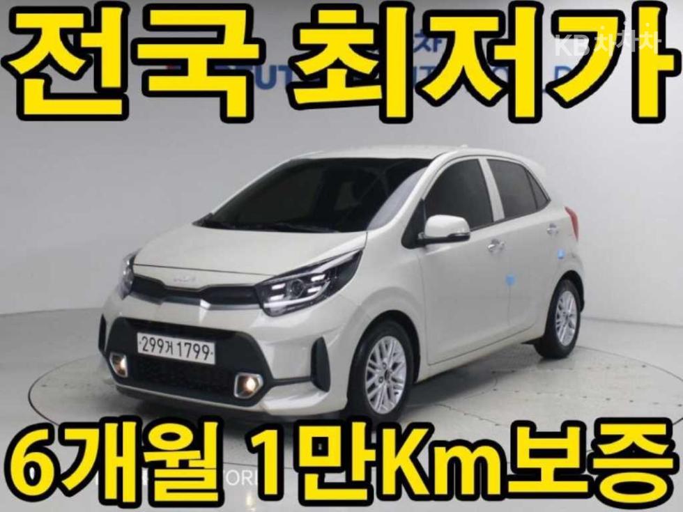 Kia PRESTIGE — фото 1