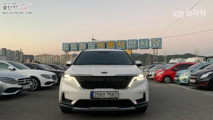 차량 이미지