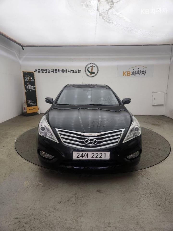 차량 이미지