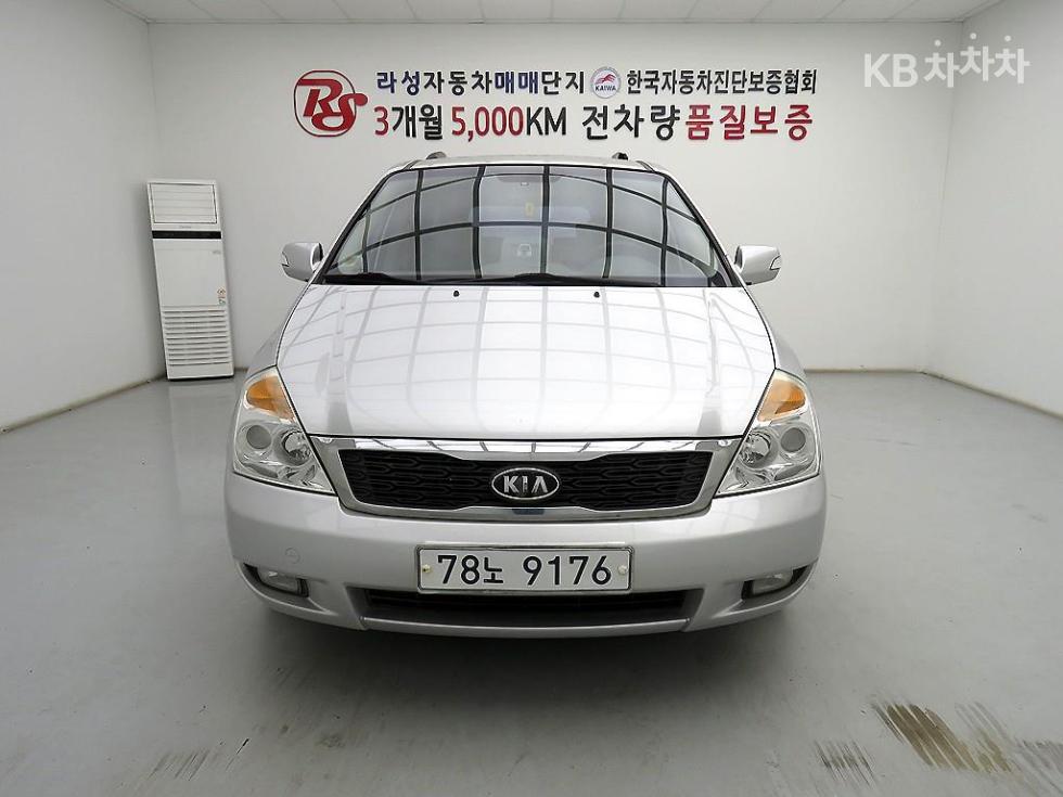 2012 kia carnival