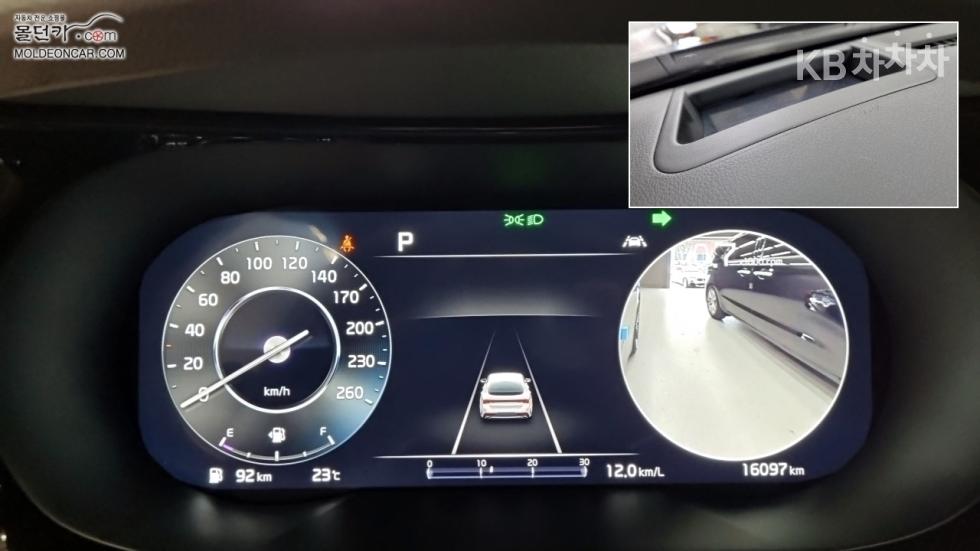 2023 - kia k5