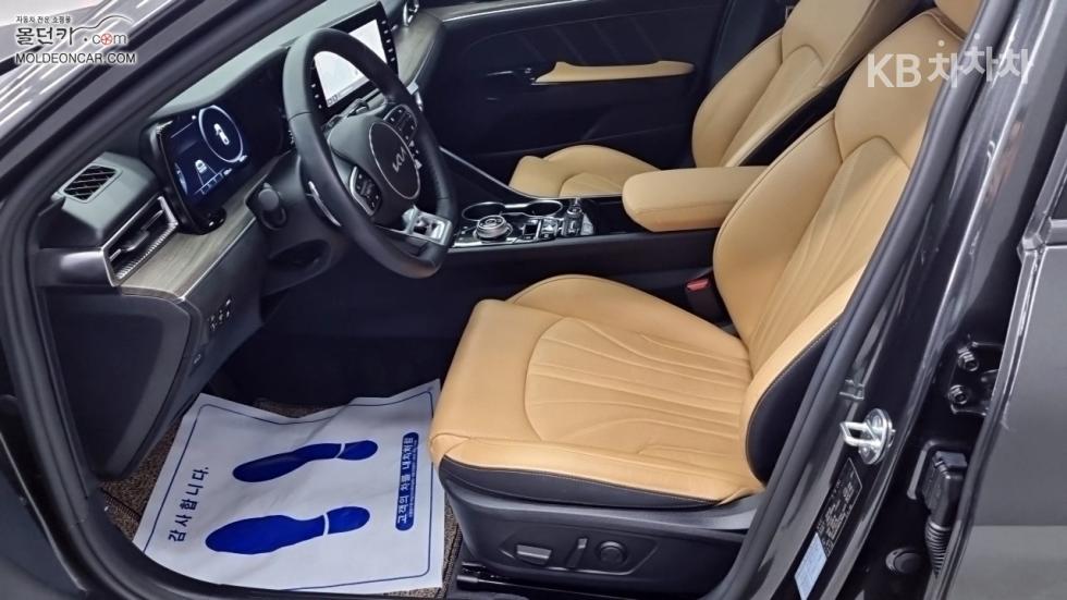 2023 - kia k5