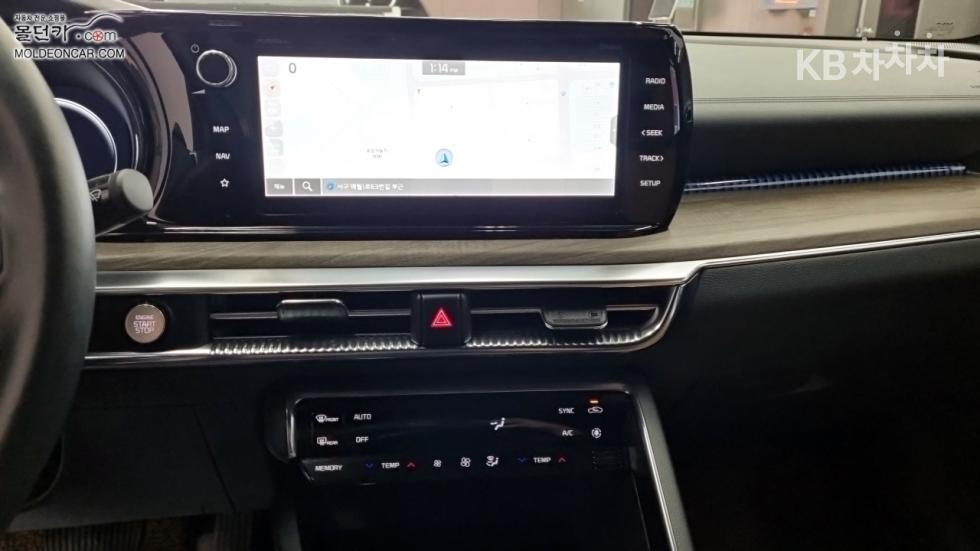 2023 - kia k5