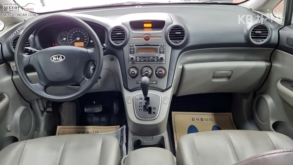 Kia Carens — miniaturë 5