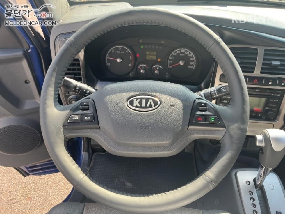 2013 - kia bongo iii
