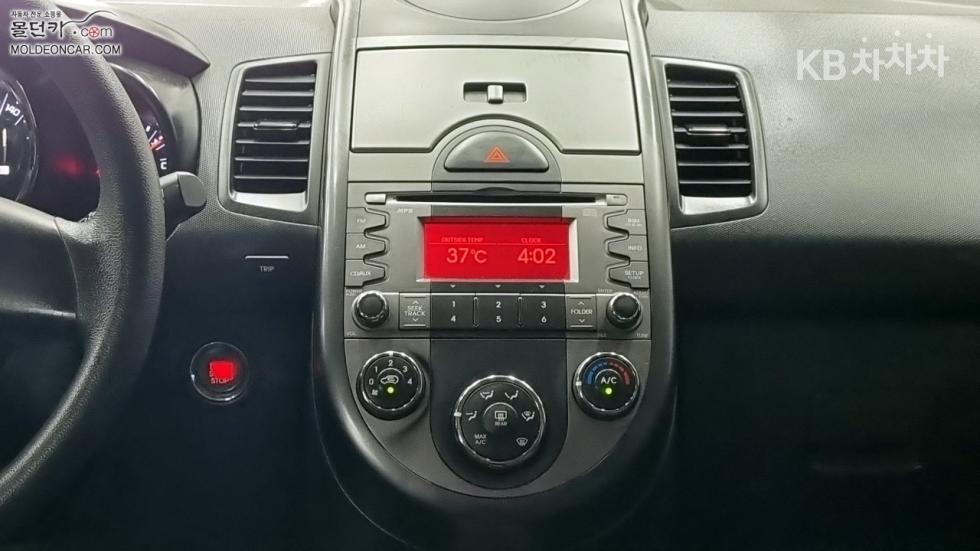 2011 - kia soul