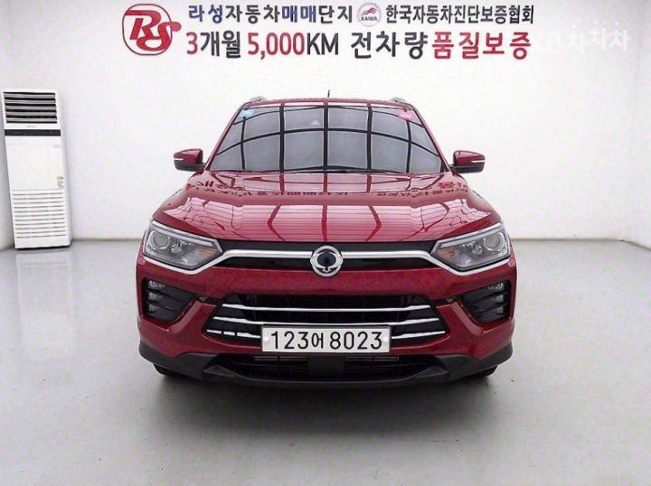 차량 이미지