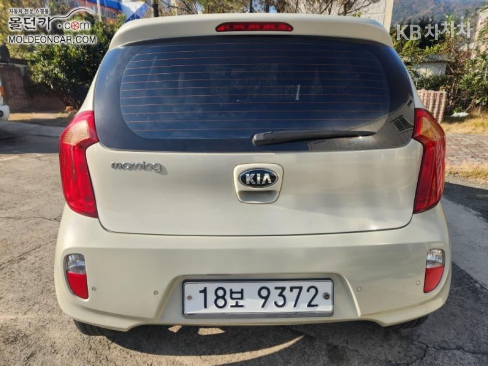 2014 - kia all