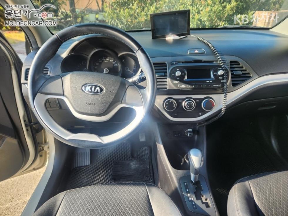 2014 - kia all