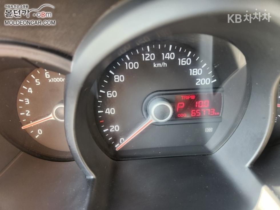 2014 - kia all