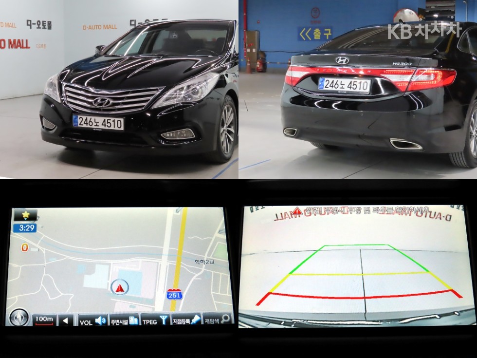 Hyundai Grandeur — miniaturë 18