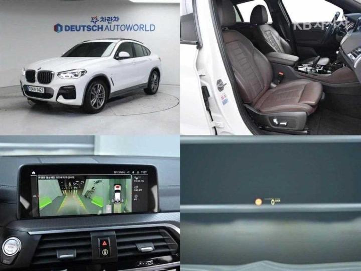 BMW X4 New G02 xDrive 20i M Sport X